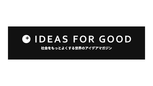 Logotip d’Ideas for Good, mitjà digital japonès que ha publicat sobre Barcelona+B